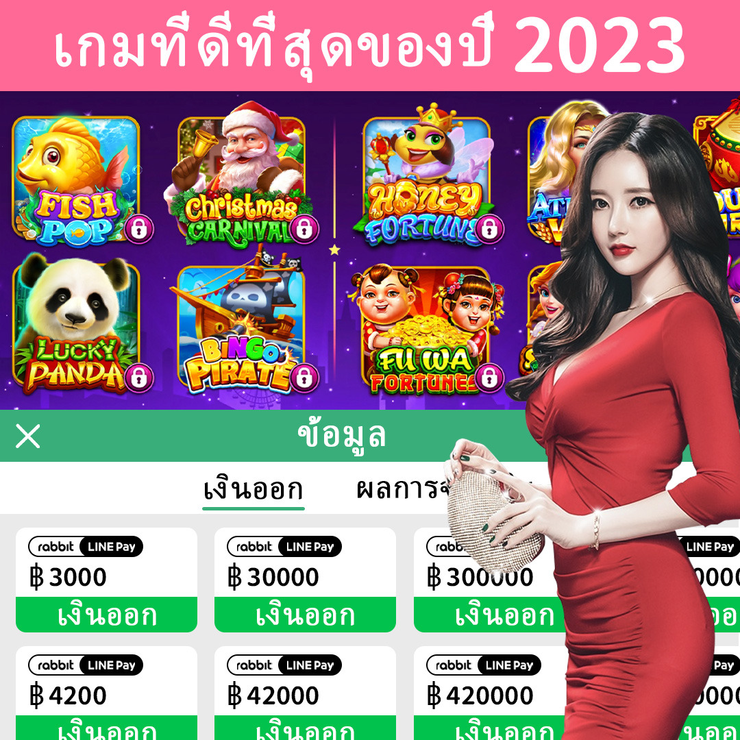 979vn